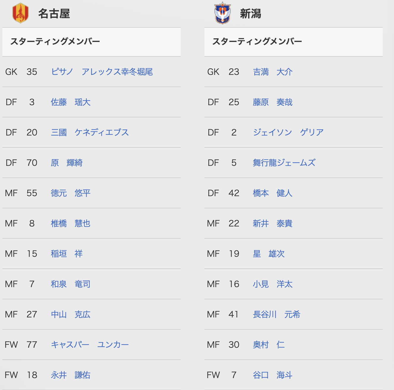 lQLPJv-WWMNJ47_NBSDNBS6w-eTTdpV825cIGrLouz9CAA_1326_1312.png